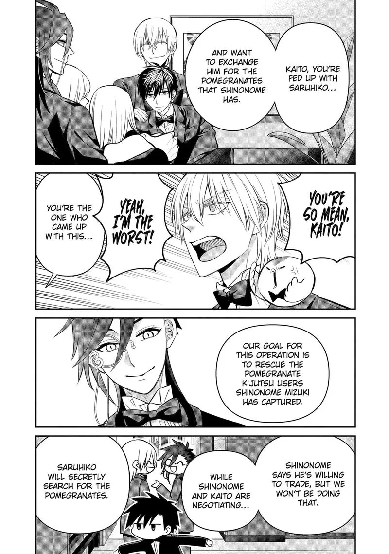 Shihyakushiki Chapter 17 page 9