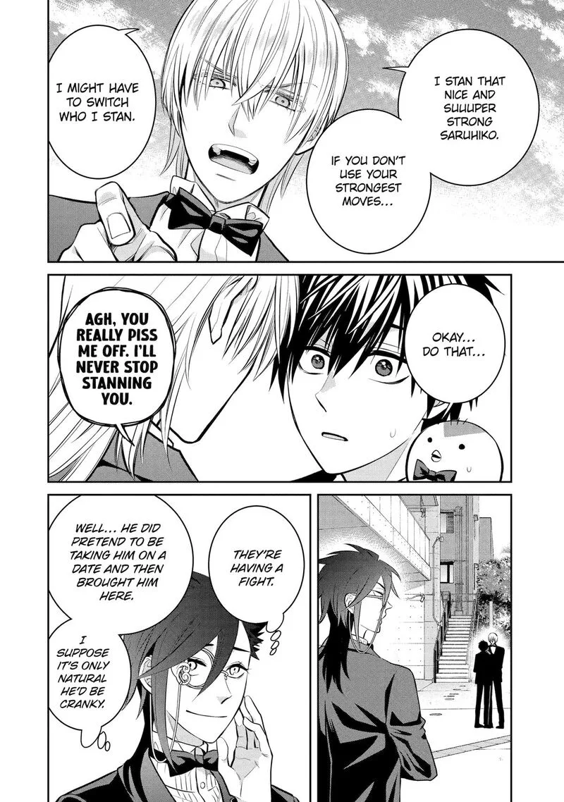 Shihyakushiki Chapter 17 page 22