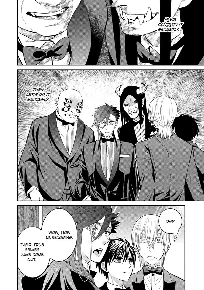 Shihyakushiki Chapter 18 page 10