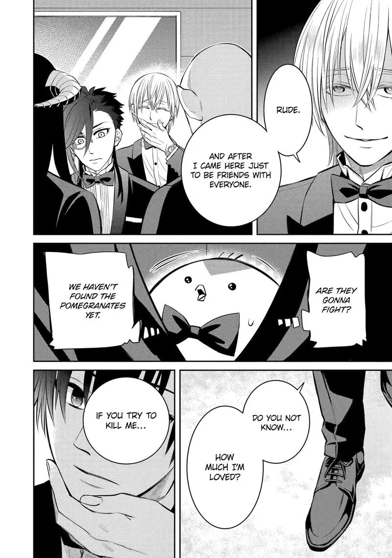 Shihyakushiki Chapter 18 page 12
