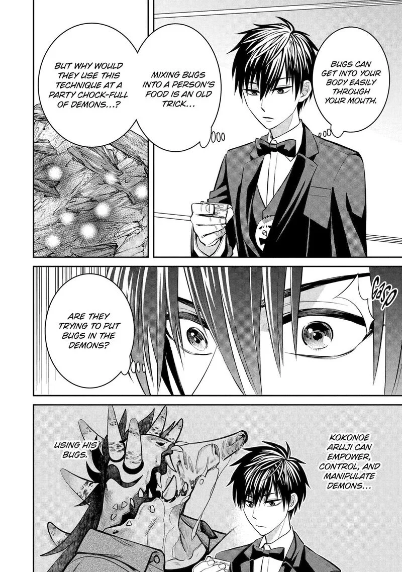 Shihyakushiki Chapter 18 page 4