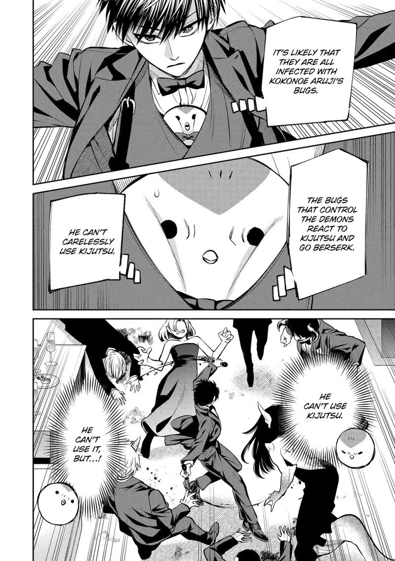Shihyakushiki Chapter 18 page 20