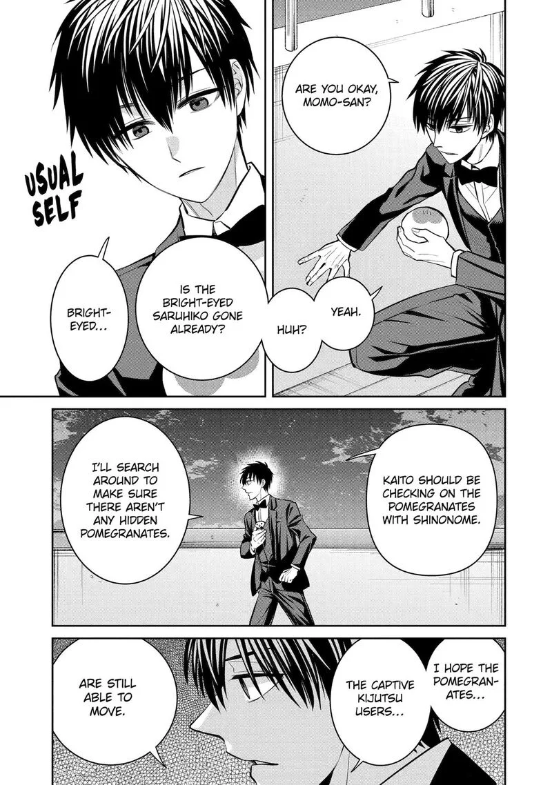 Shihyakushiki Chapter 18 page 23