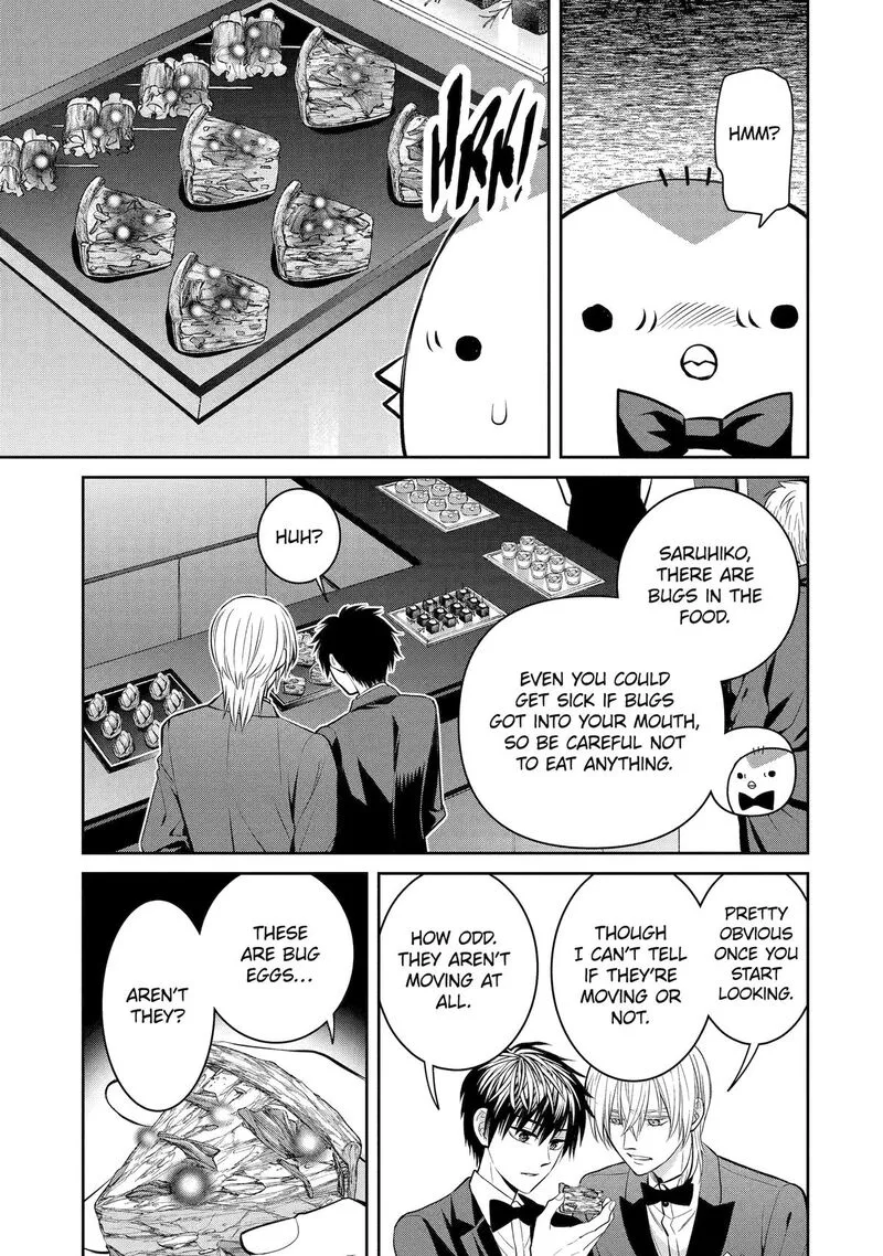 Shihyakushiki Chapter 18 page 3