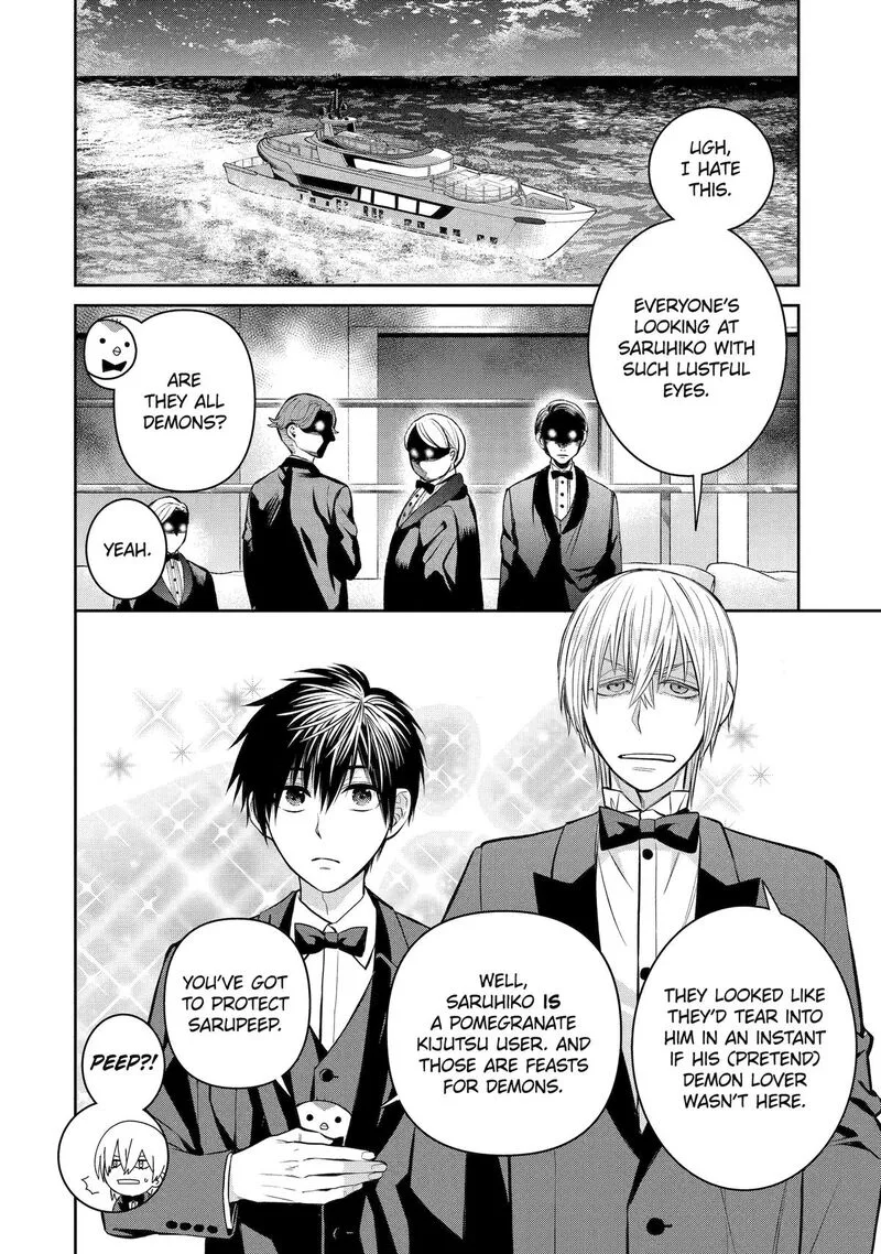 Shihyakushiki Chapter 18 page 2