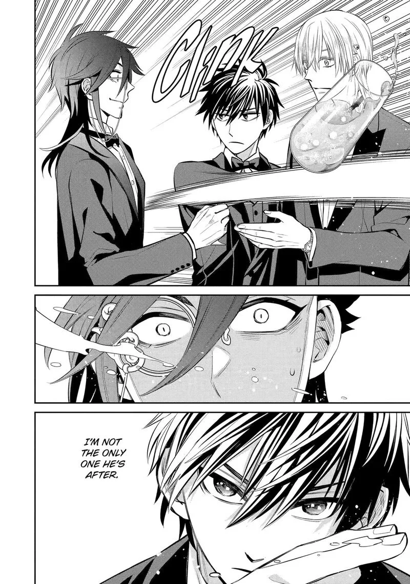 Shihyakushiki Chapter 18 page 6