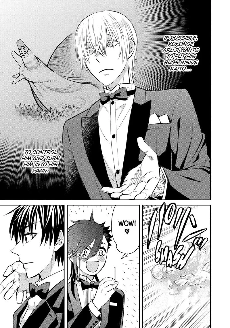 Shihyakushiki Chapter 18 page 7
