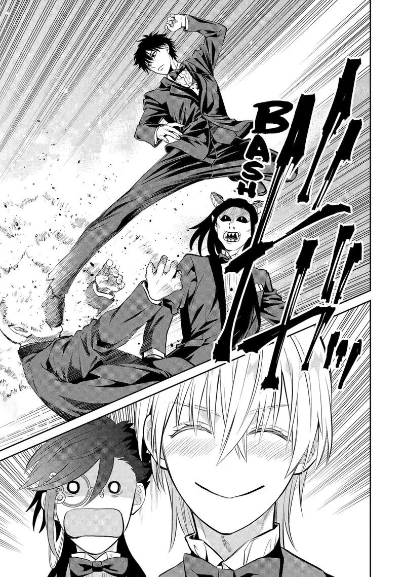 Shihyakushiki Chapter 18 page 15