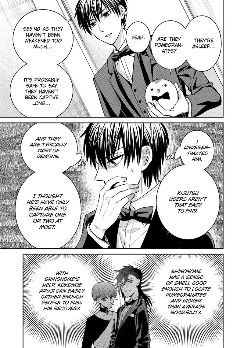 Shihyakushiki Chapter 18 page 29
