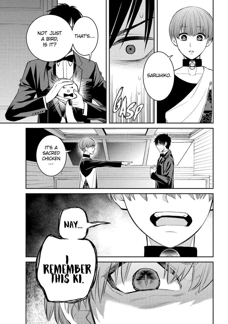 Shihyakushiki Chapter 19 page 6