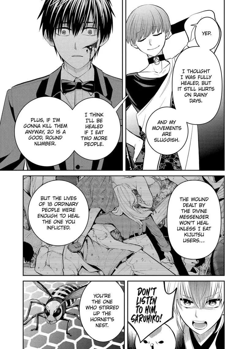Shihyakushiki Chapter 19 page 12