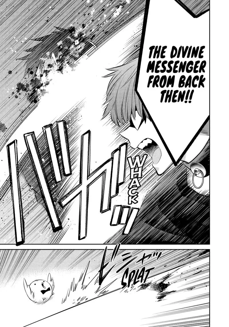 Shihyakushiki Chapter 19 page 8