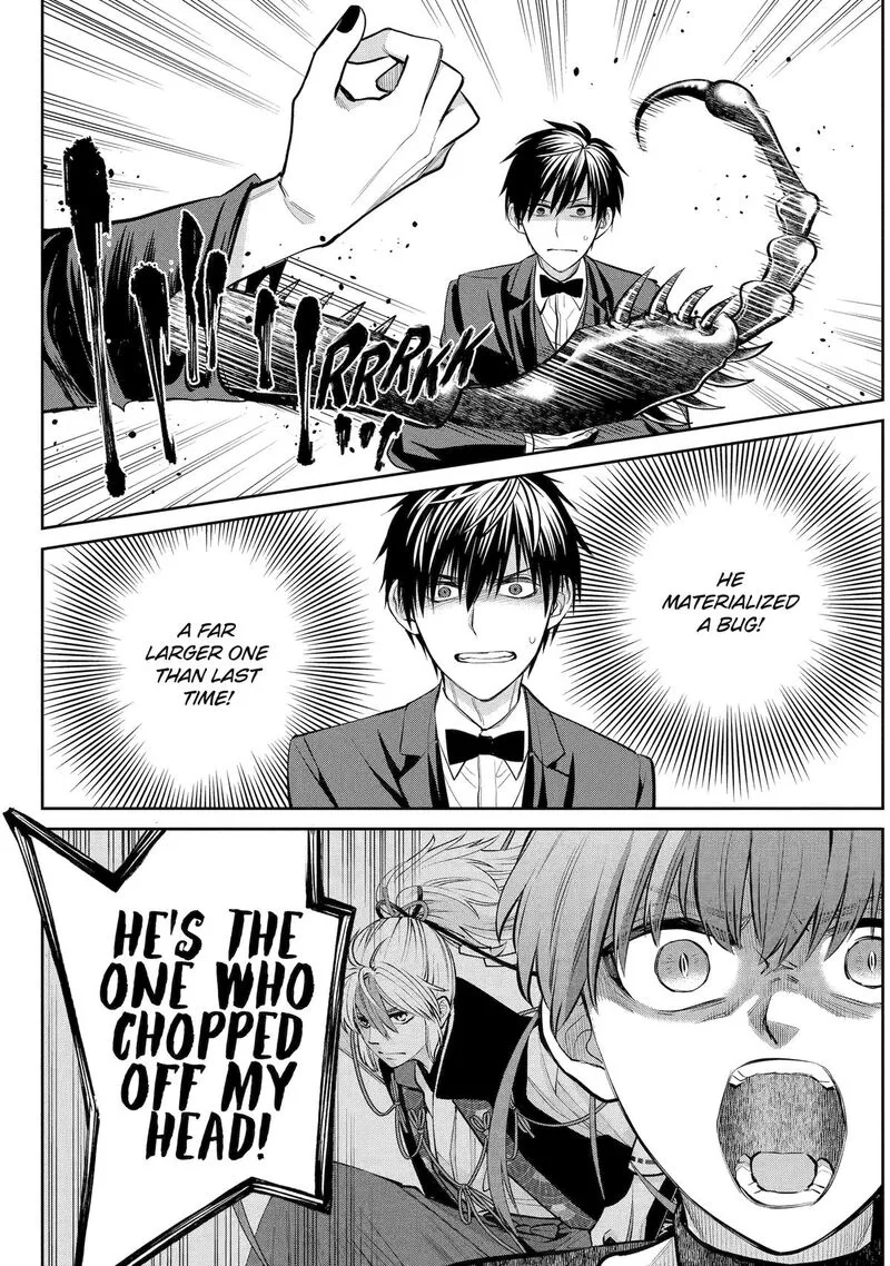 Shihyakushiki Chapter 19 page 7