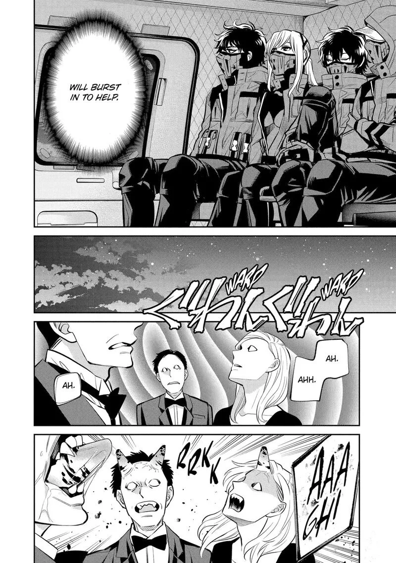 Shihyakushiki Chapter 19 page 21