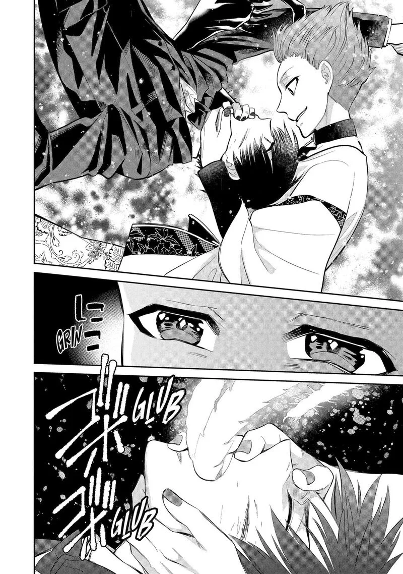 Shihyakushiki Chapter 19 page 39