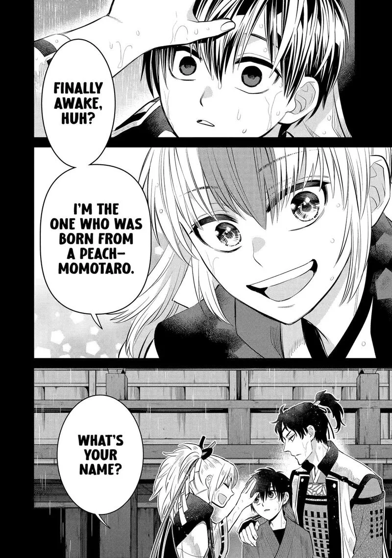 Shihyakushiki Chapter 19 page 45