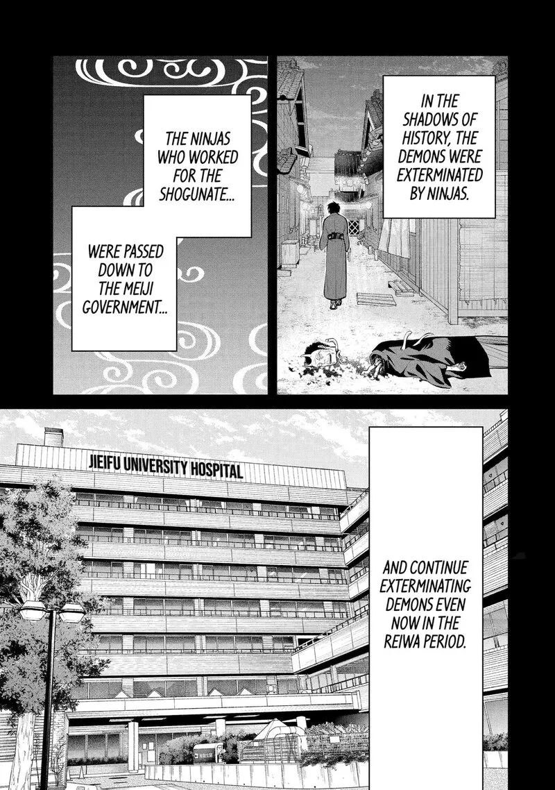 Shihyakushiki Chapter 2 page 4