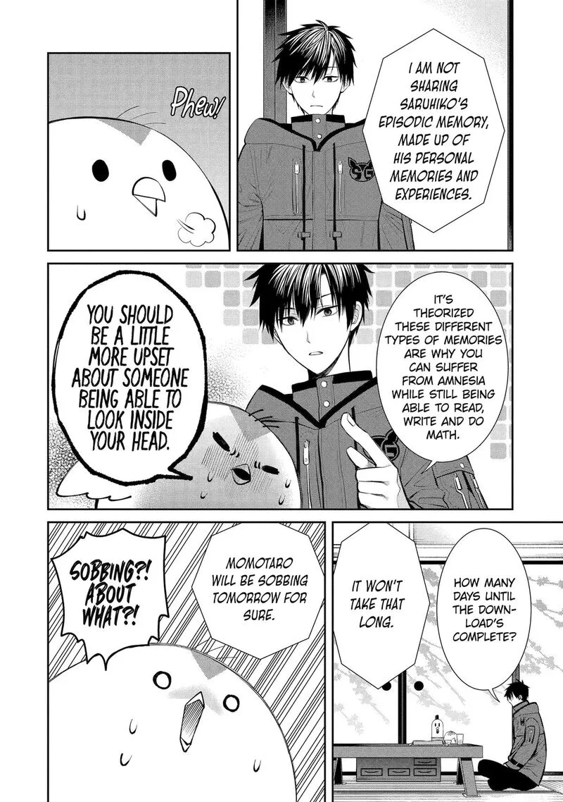 Shihyakushiki Chapter 2 page 23