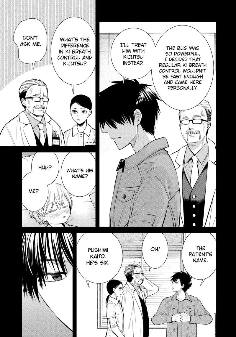 Shihyakushiki Chapter 2 page 8