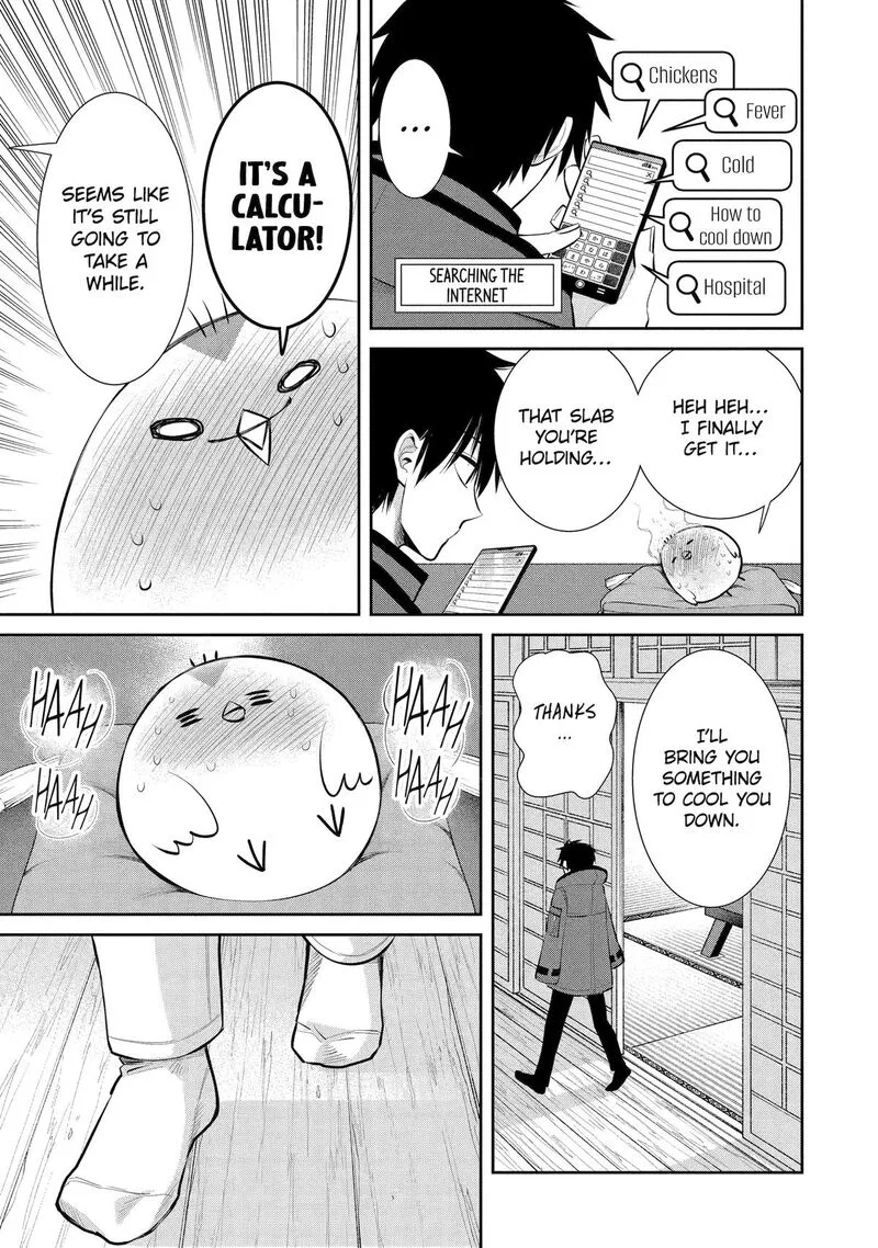 Shihyakushiki Chapter 2 page 26