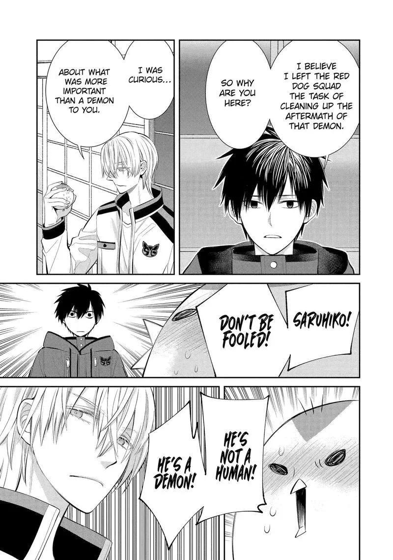 Shihyakushiki Chapter 2 page 30