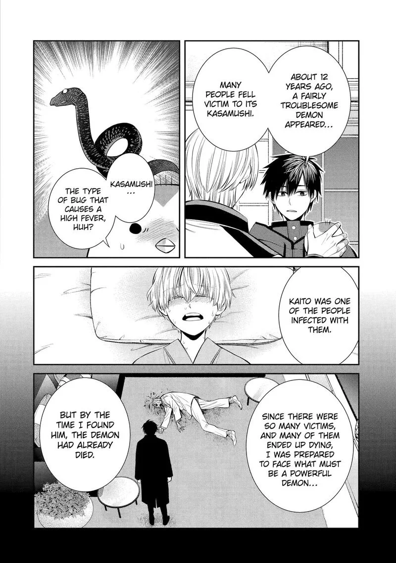 Shihyakushiki Chapter 2 page 33