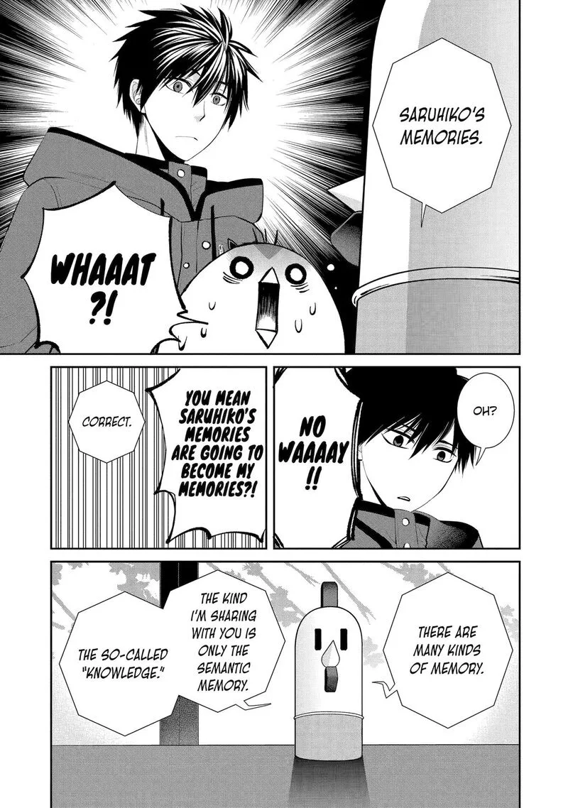 Shihyakushiki Chapter 2 page 22