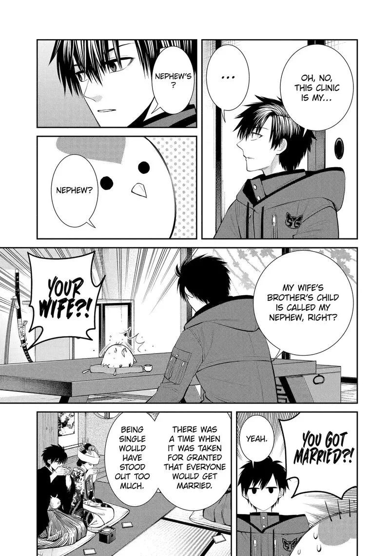 Shihyakushiki Chapter 2 page 12