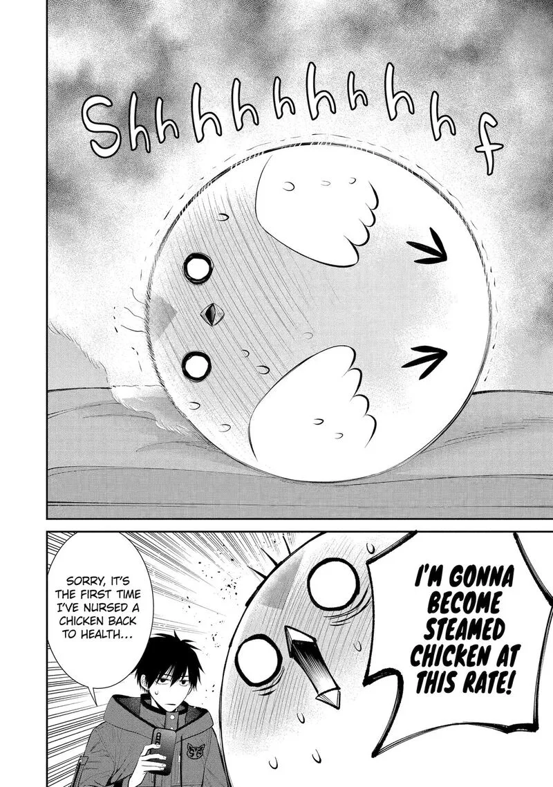 Shihyakushiki Chapter 2 page 25