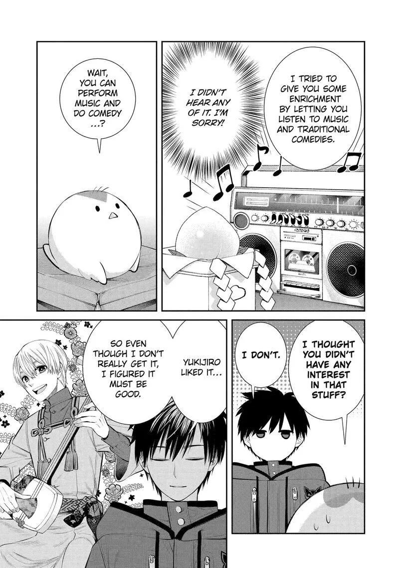 Shihyakushiki Chapter 2 page 18