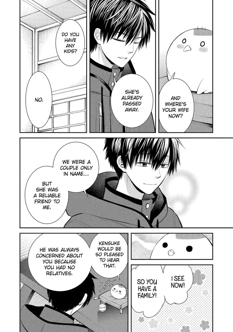 Shihyakushiki Chapter 2 page 13