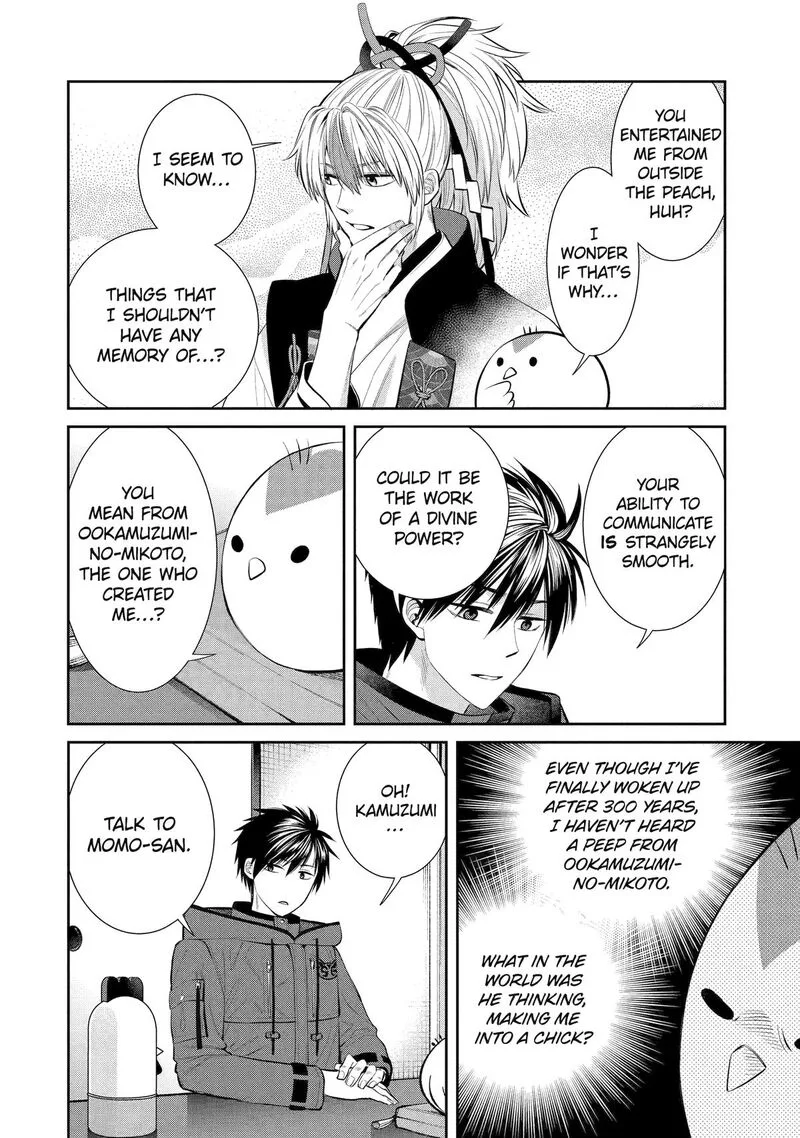 Shihyakushiki Chapter 2 page 19