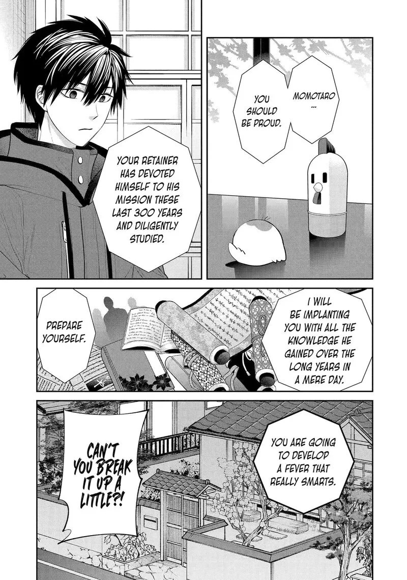 Shihyakushiki Chapter 2 page 24