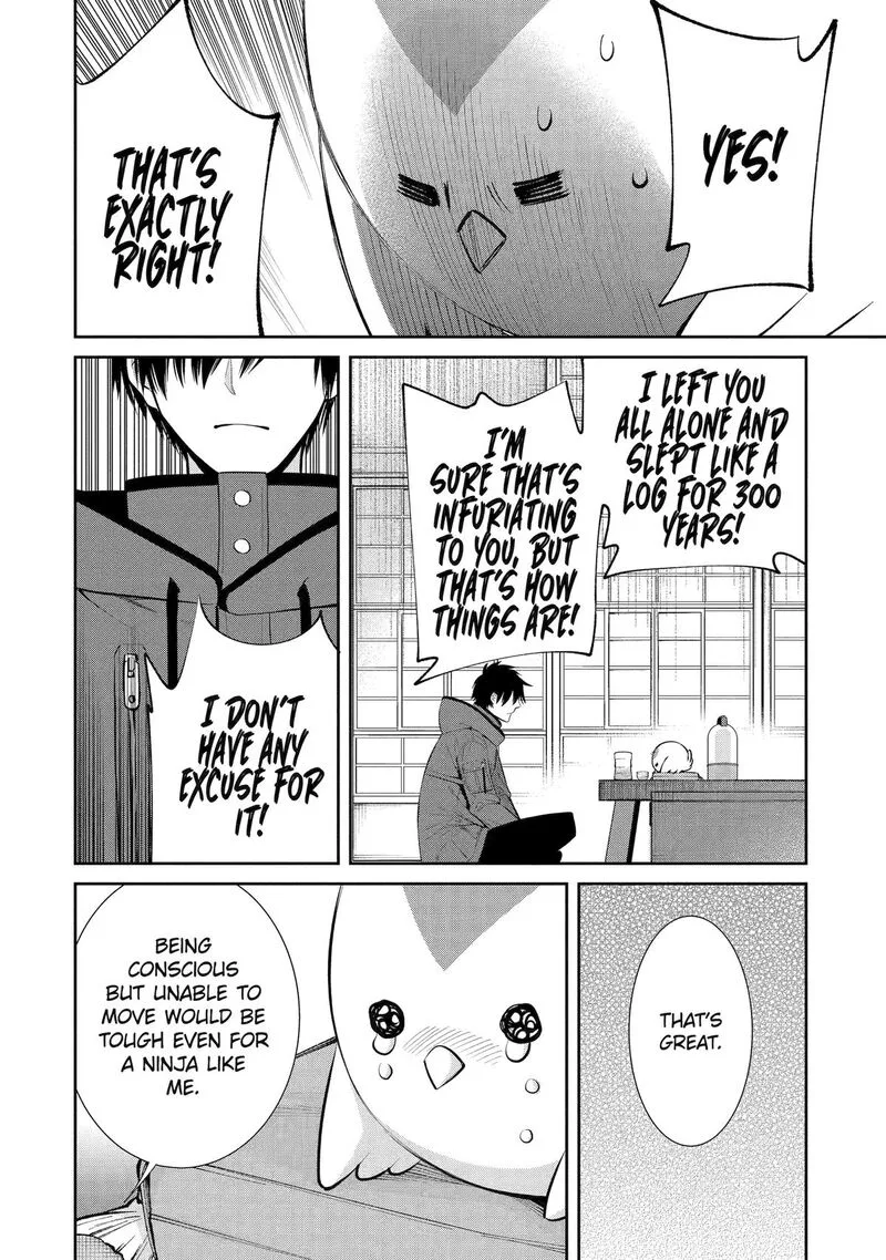 Shihyakushiki Chapter 2 page 17