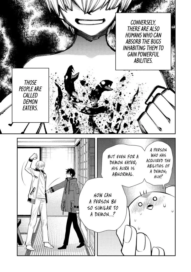 Shihyakushiki Chapter 2 page 32