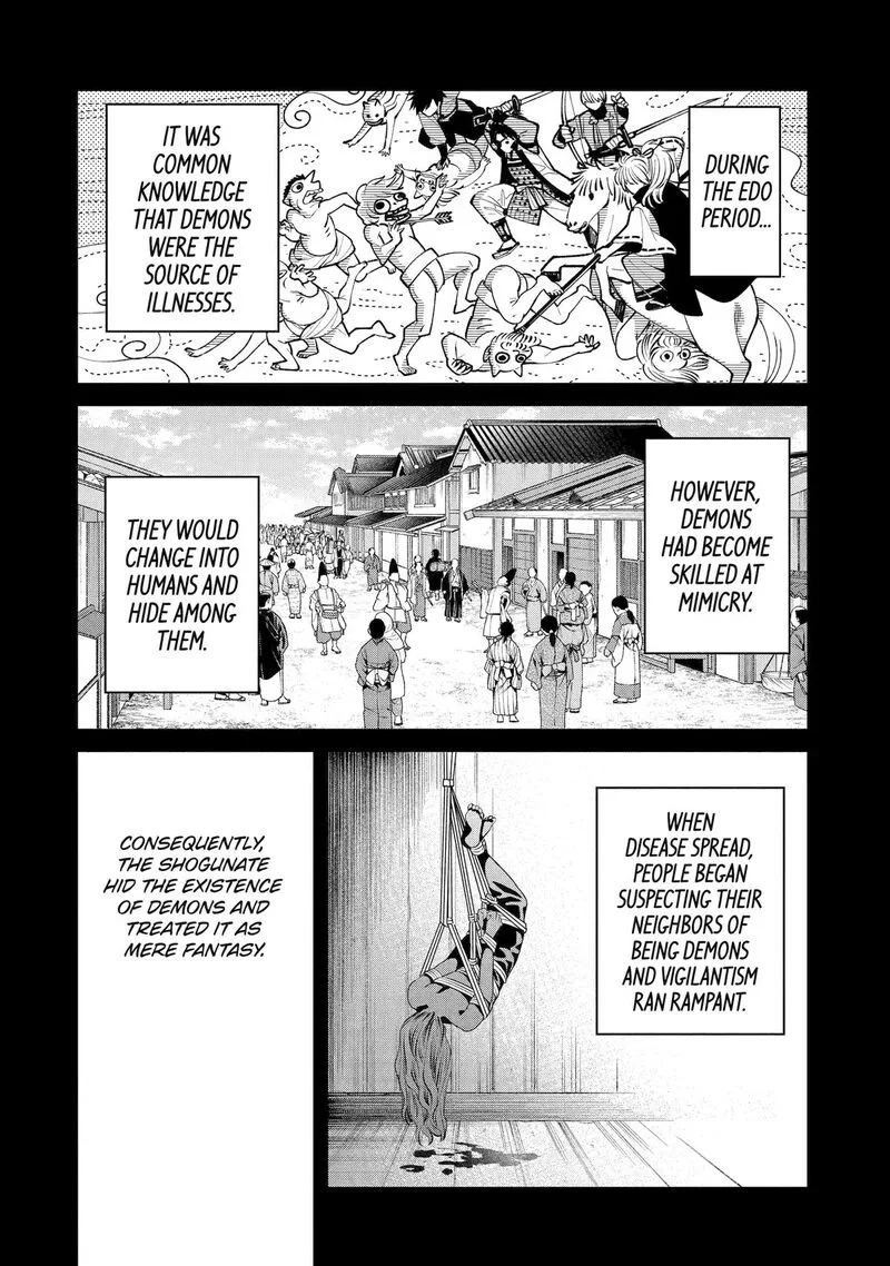 Shihyakushiki Chapter 2 page 3
