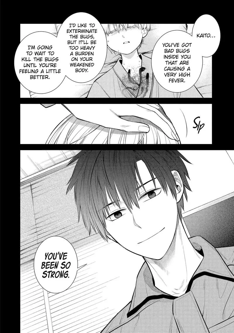 Shihyakushiki Chapter 2 page 9