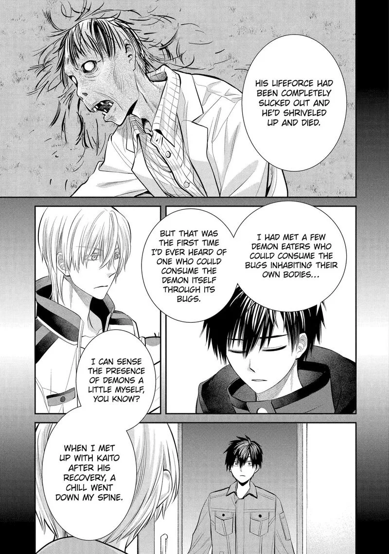 Shihyakushiki Chapter 2 page 34