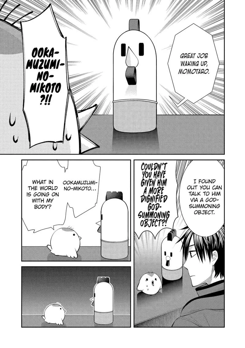 Shihyakushiki Chapter 2 page 20