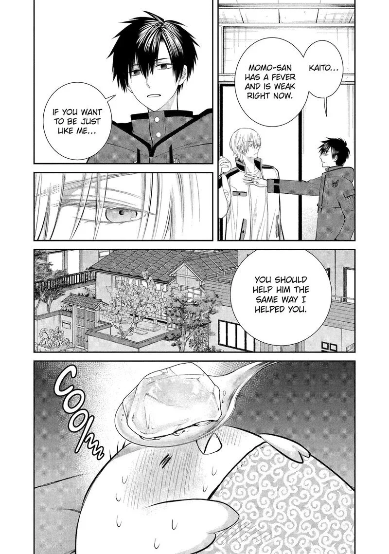 Shihyakushiki Chapter 2 page 37