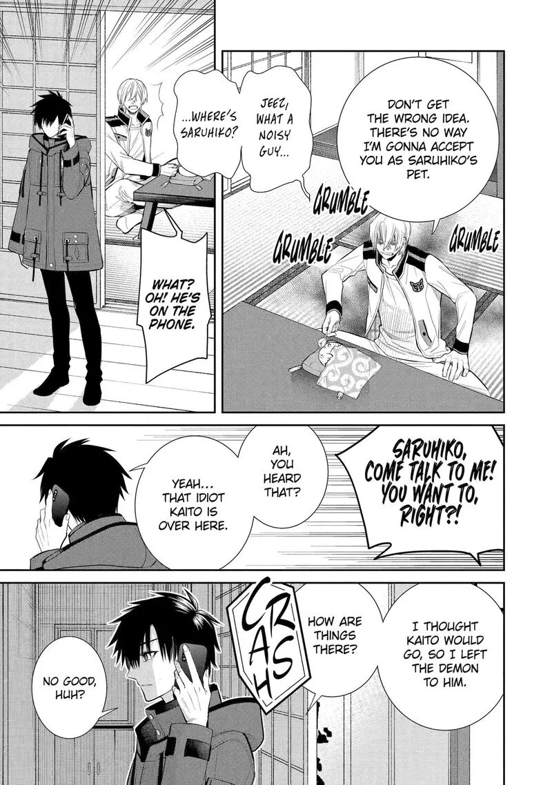Shihyakushiki Chapter 2 page 38