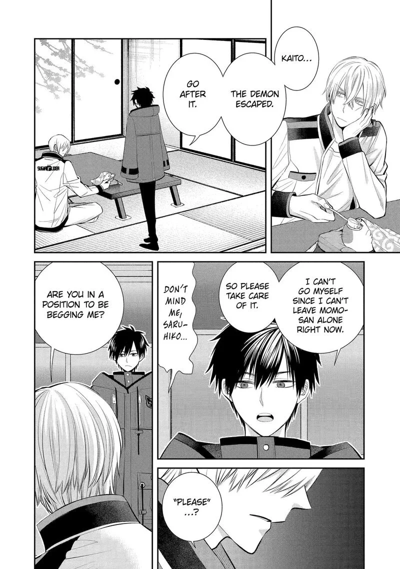 Shihyakushiki Chapter 2 page 39