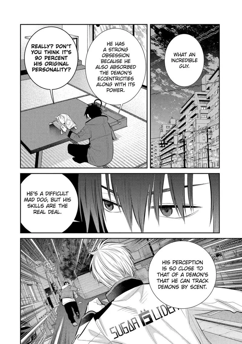 Shihyakushiki Chapter 2 page 41