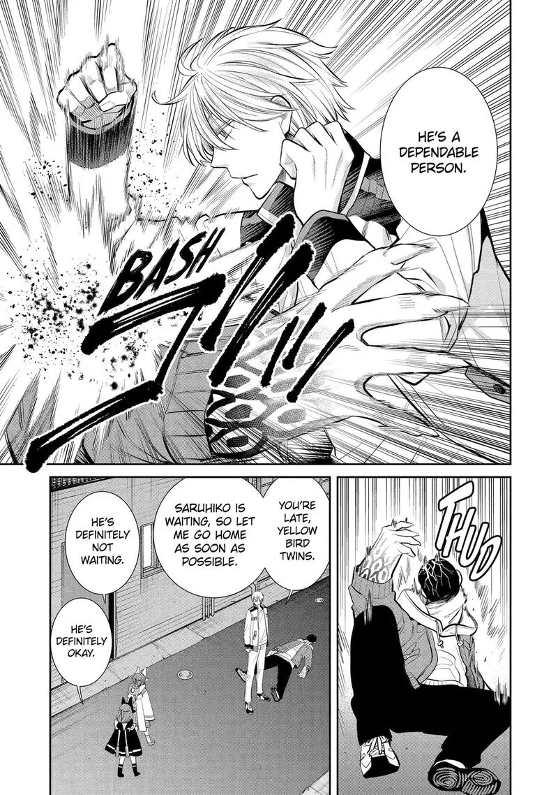 Shihyakushiki Chapter 2 page 42