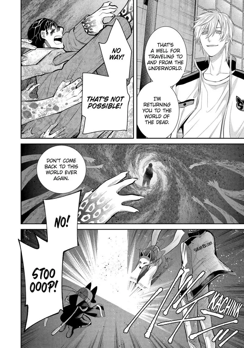 Shihyakushiki Chapter 2 page 45