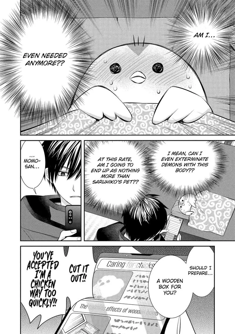 Shihyakushiki Chapter 2 page 47