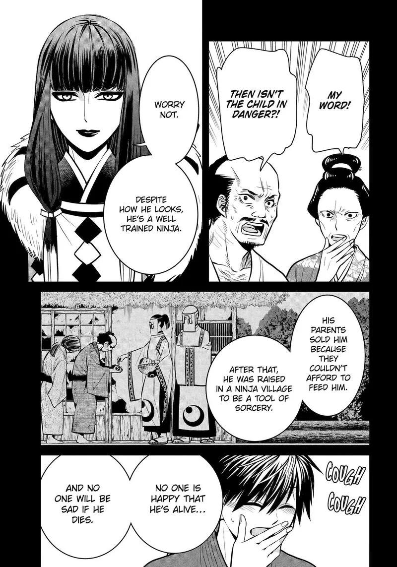 Shihyakushiki Chapter 20 page 7