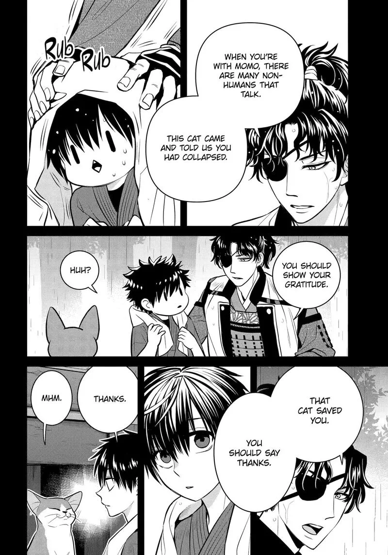 Shihyakushiki Chapter 20 page 22