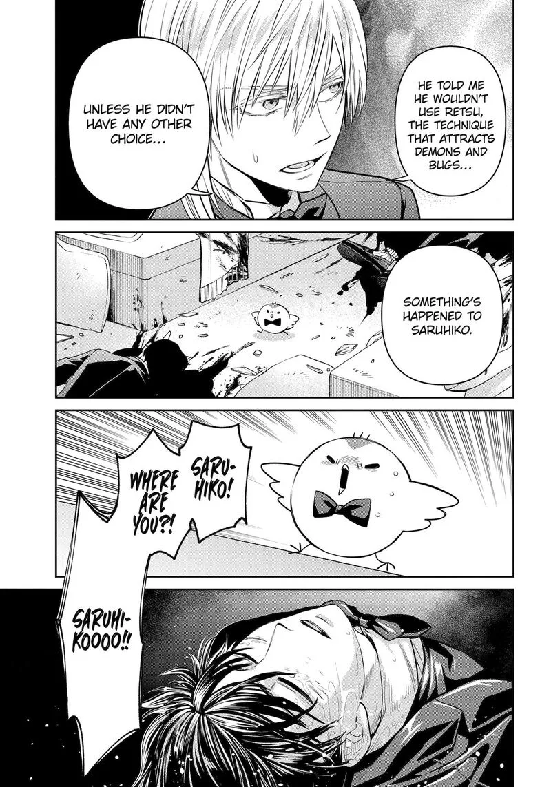 Shihyakushiki Chapter 20 page 35