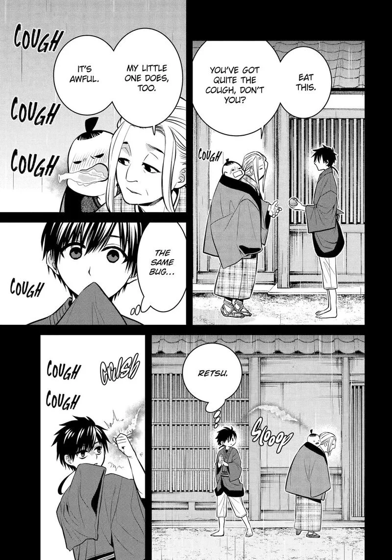 Shihyakushiki Chapter 20 page 13